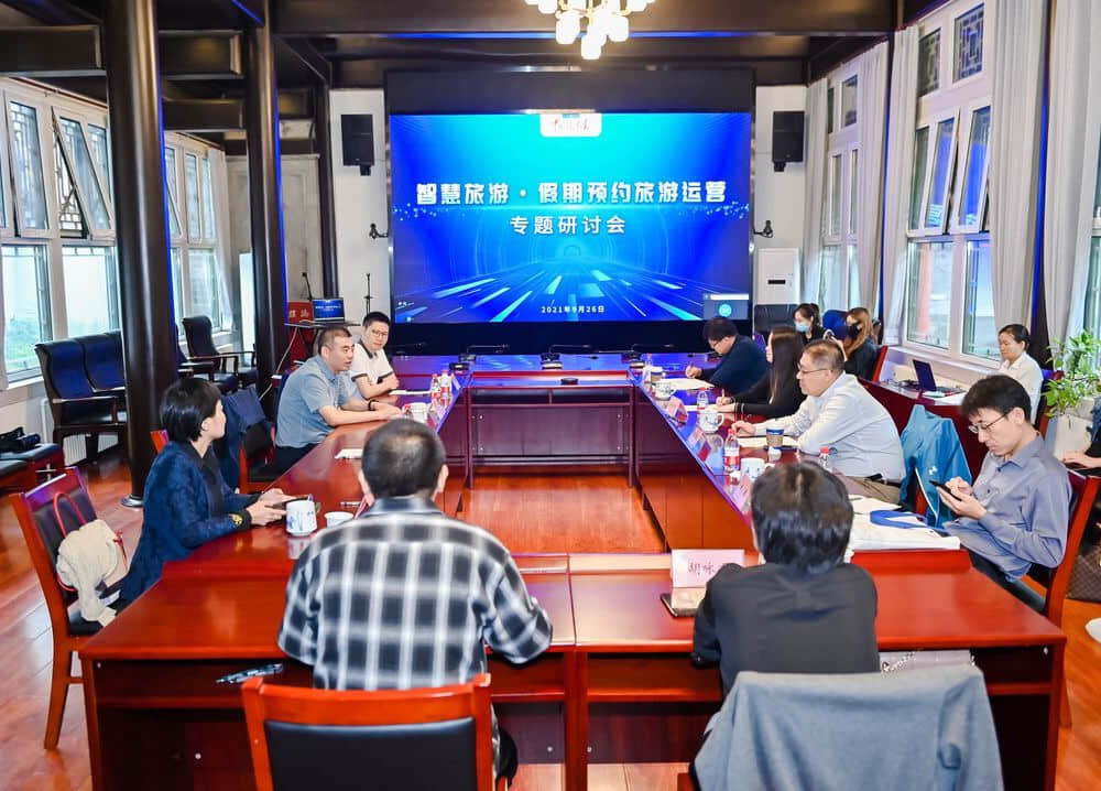 C:Userszhangting42Downloads研討會(huì)主照片.jpg