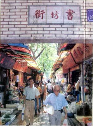 廣州最慘古街：反復(fù)拆建后荒廢十年，丟了歷史也失了人氣