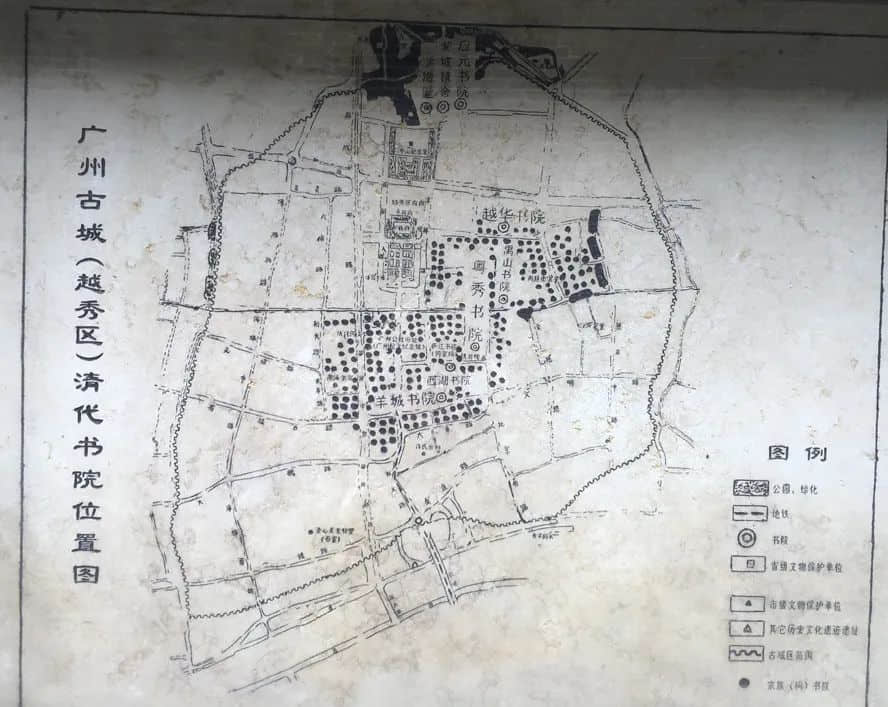 廣州最慘古街：反復(fù)拆建后荒廢十年，丟了歷史也失了人氣