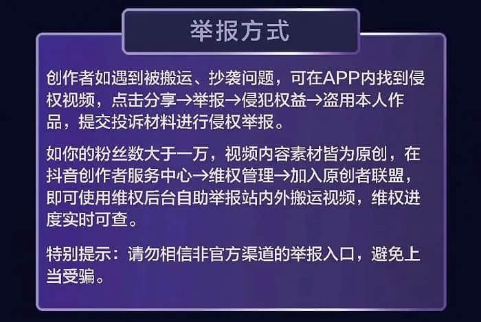 活在抖音里的北方茶客：來(lái)廣東飲茶還是找茬？