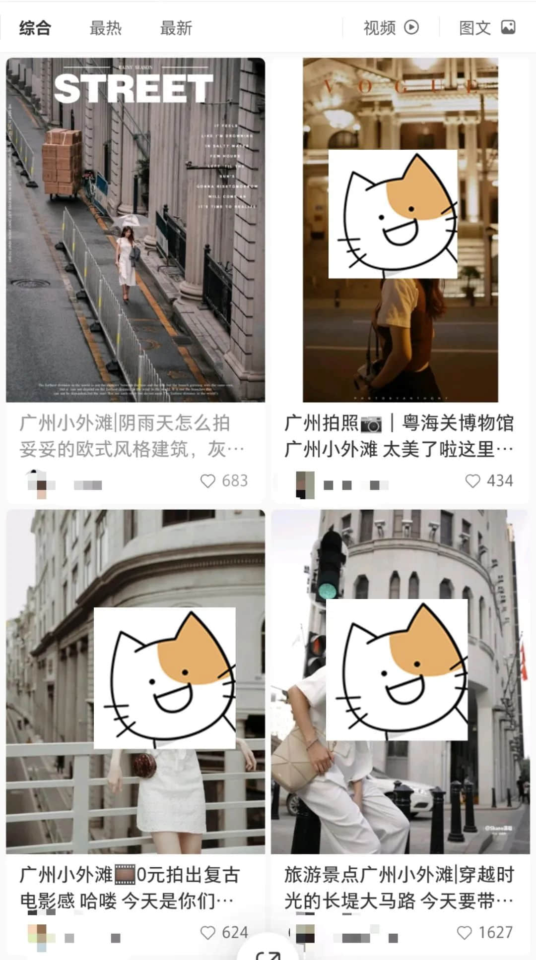 愛群大酒店：成為網(wǎng)紅打卡地，房價(jià)卻堪比7天酒店