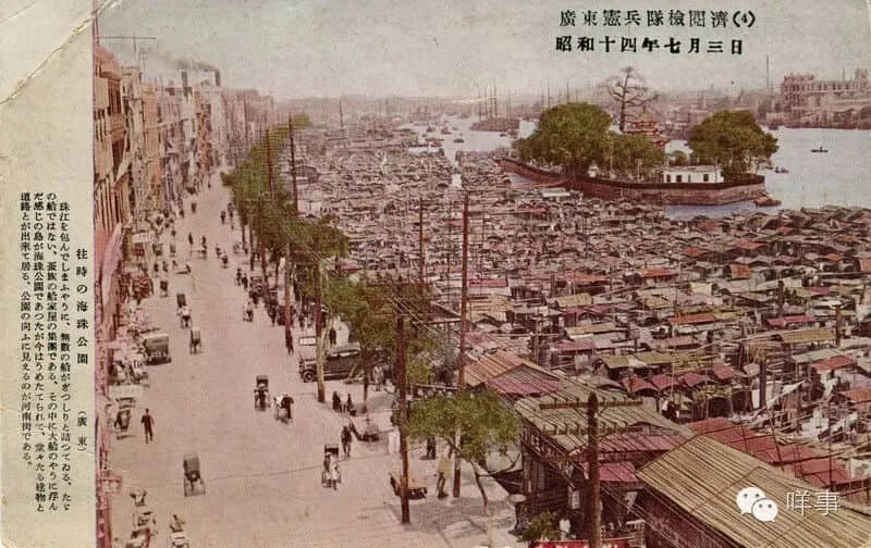 愛群大酒店：成為網(wǎng)紅打卡地，房價(jià)卻堪比7天酒店