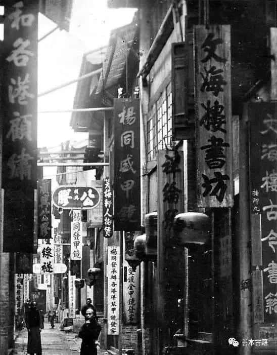 廣州最慘古街：反復(fù)拆建后荒廢十年，丟了歷史也失了人氣