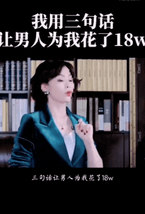 活在抖音里的北方茶客：來(lái)廣東飲茶還是找茬？