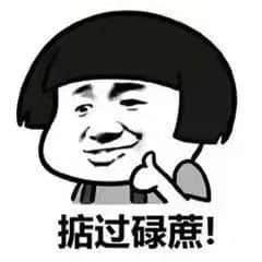 廣州丨9價(jià)HPV疫苗來苗啦！