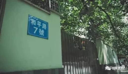 廣州這個房價破千萬的地方，曾經比荔灣廣場還猛......