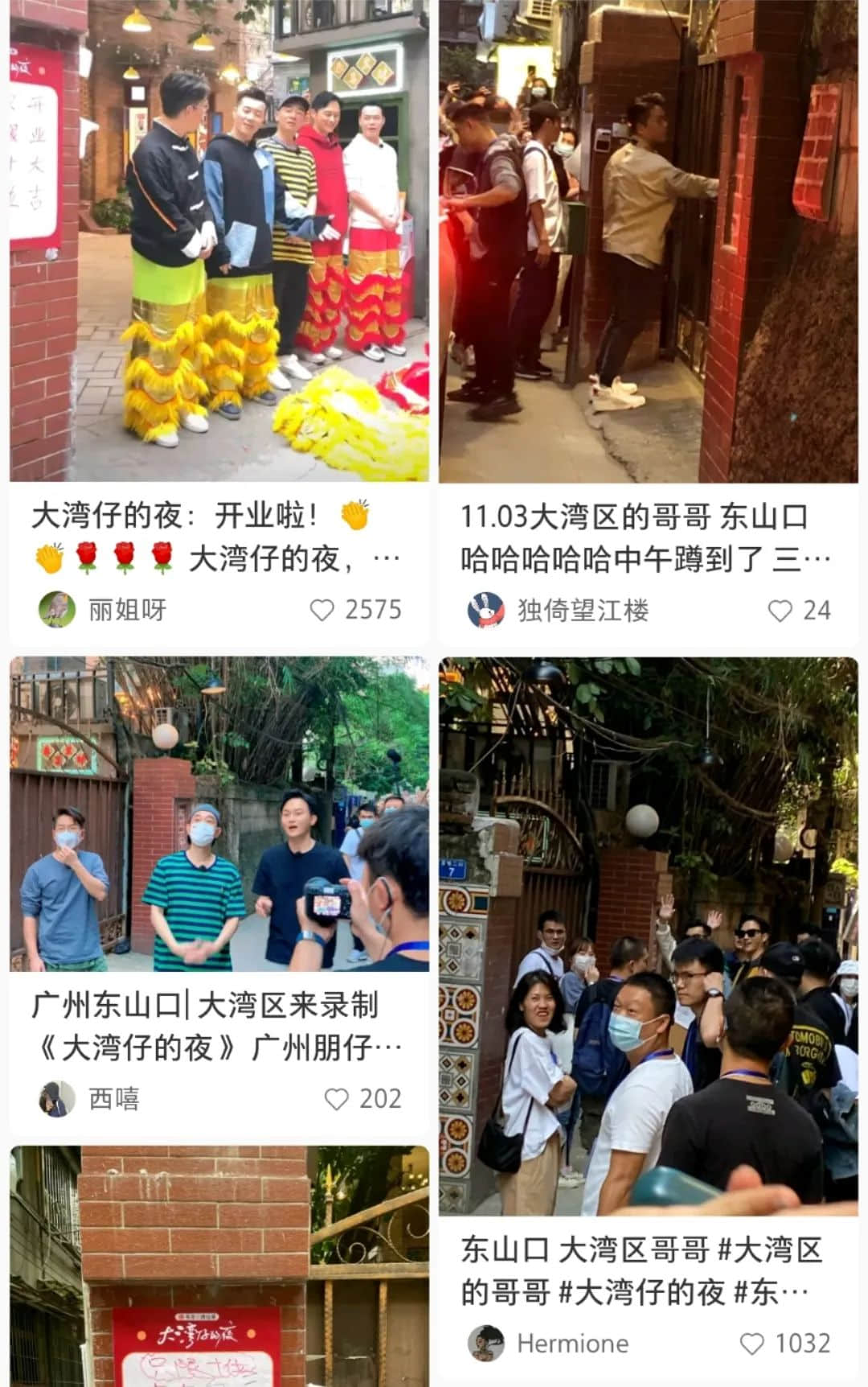 這部在廣州拍的中年偶像劇，打碎了林峯的TVB光環(huán)