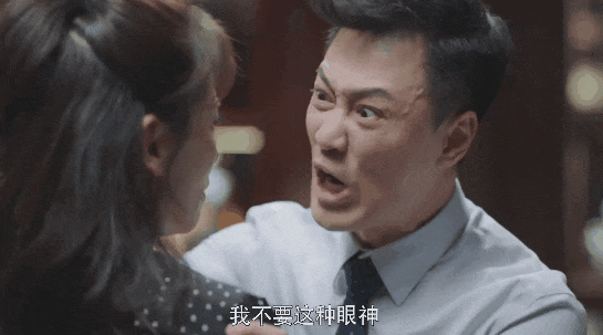 這部在廣州拍的中年偶像劇，打碎了林峯的TVB光環(huán)