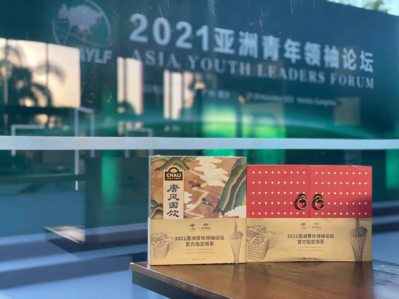 圖6. CHALI茶里唐風國飲禮盒（左）、高端鳳凰單樅禮盒（右）