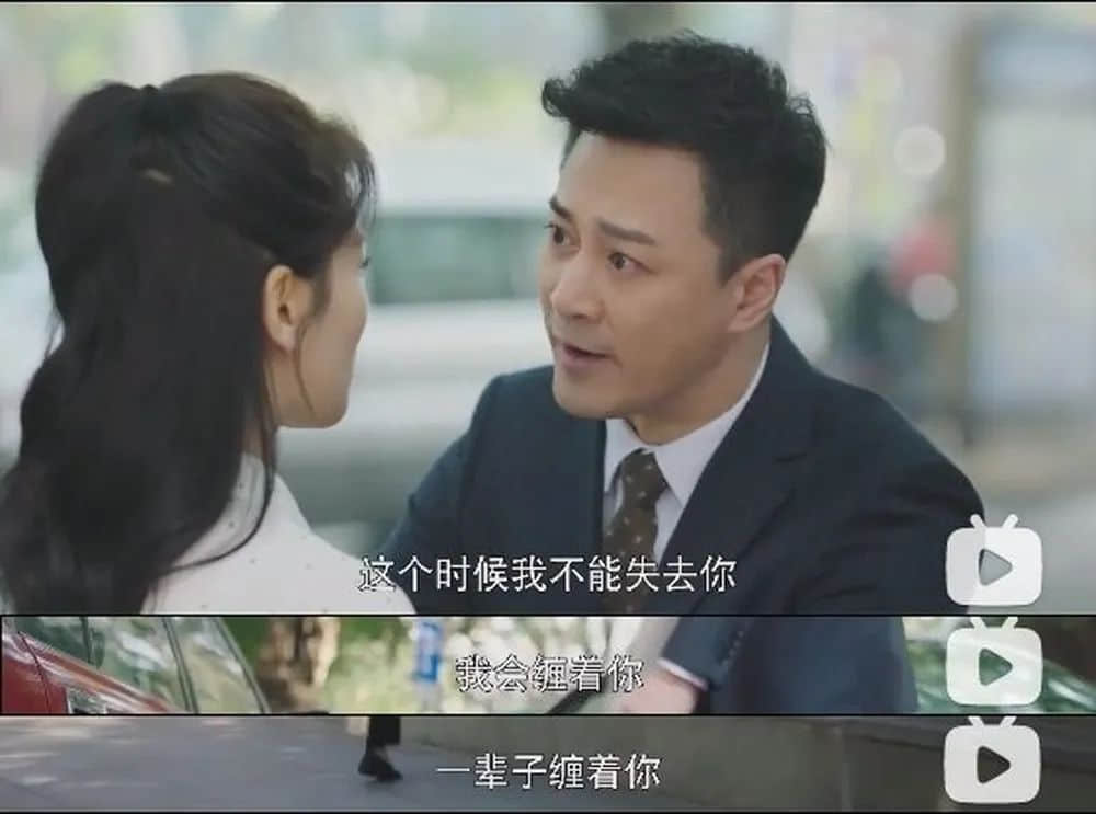 這部在廣州拍的中年偶像劇，打碎了林峯的TVB光環(huán)