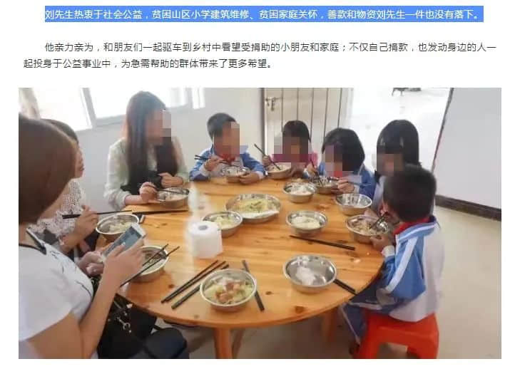 天環(huán)廣場血案:比殺人的刀更可怕的是挖墳的手 天環(huán)廣場血案:比殺人的刀更可怕的是挖墳的手