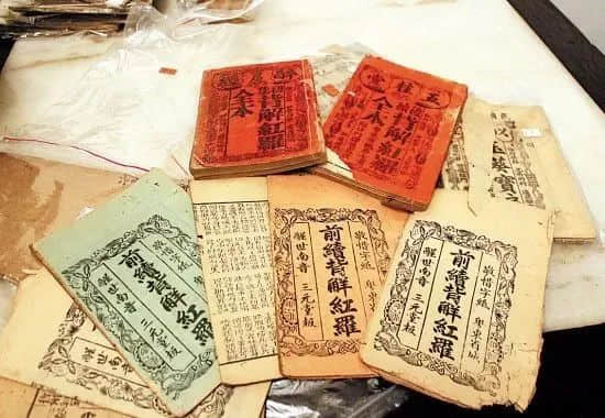 不怕進萬圣節(jié)鬼屋的廣東人，為何聞“廣昌隆”色變 ？
