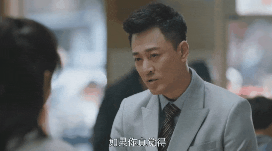 這部在廣州拍的中年偶像劇，打碎了林峯的TVB光環(huán)