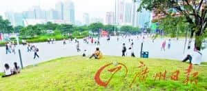 天環(huán)廣場血案:比殺人的刀更可怕的是挖墳的手 天環(huán)廣場血案:比殺人的刀更可怕的是挖墳的手