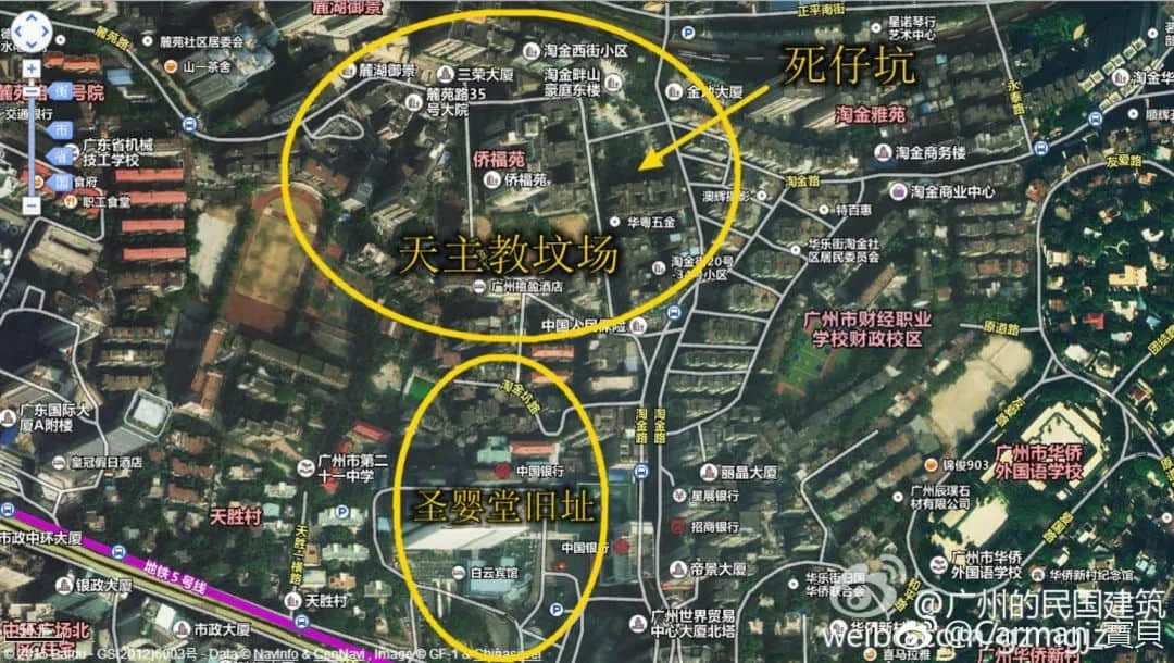 廣州這個房價破千萬的地方，曾經比荔灣廣場還猛......