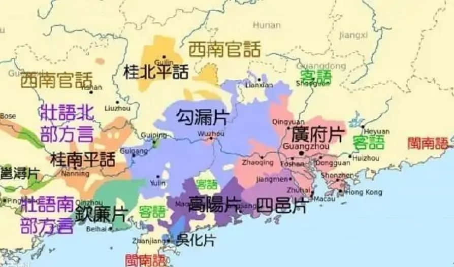 玉林將停播最后的粵語(yǔ)節(jié)目，廣西老表要拋棄白話了嗎？