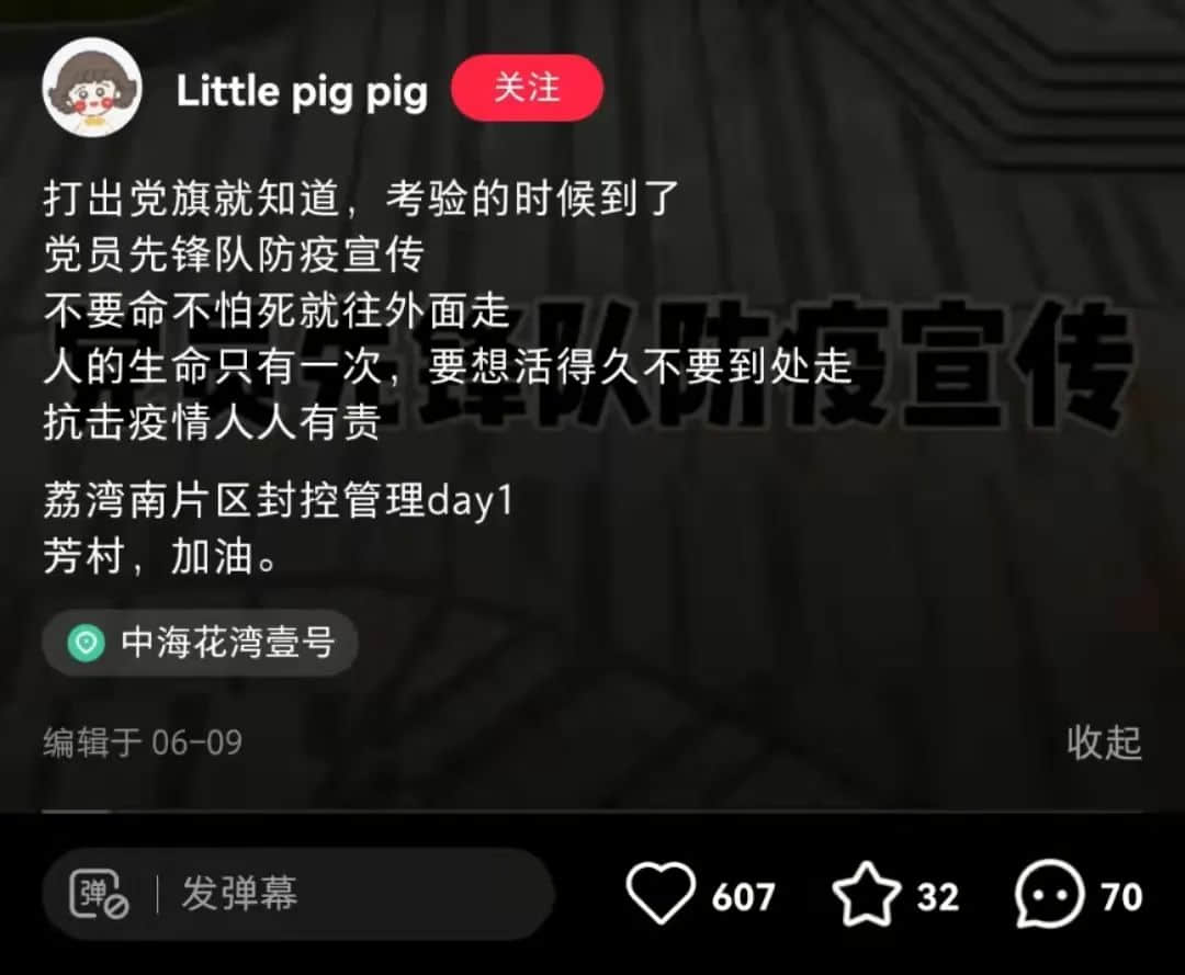 粵語(yǔ)節(jié)目越來(lái)越少是因?yàn)闆](méi)有市場(chǎng)嗎？