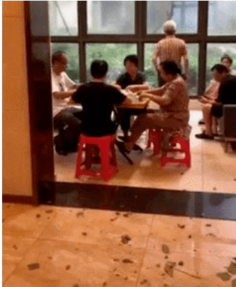 花都有疫情啦，樹(shù)還會(huì)遠(yuǎn)嗎？不如在家打麻雀吧！