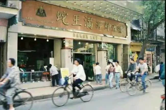 只有廣東人才明白，圣誕飲熱紅酒還不如食它！