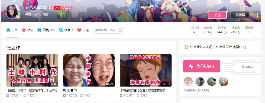粵語(yǔ)節(jié)目越來(lái)越少是因?yàn)闆](méi)有市場(chǎng)嗎？