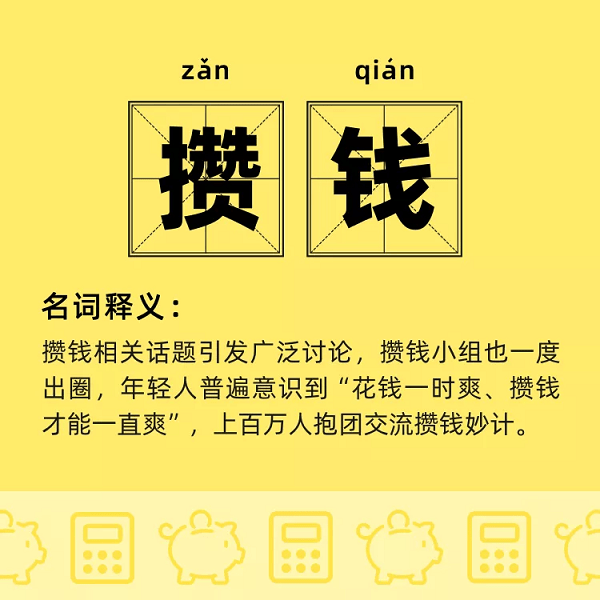 圖片來源于網(wǎng)絡(luò)，如有侵權(quán)請聯(lián)系刪除