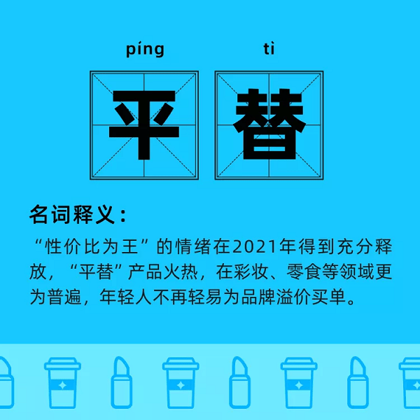 圖片來源于網(wǎng)絡(luò)，如有侵權(quán)請聯(lián)系刪除
