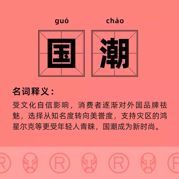 圖片來源于網(wǎng)絡(luò)，如有侵權(quán)請聯(lián)系刪除