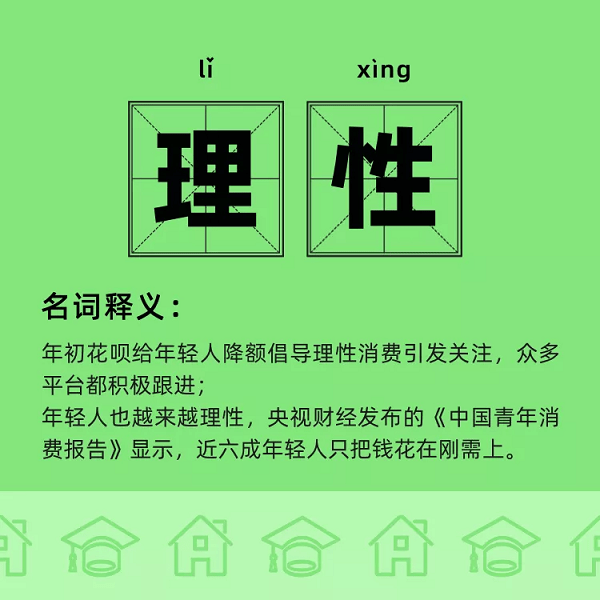 圖片來源于網(wǎng)絡(luò)，如有侵權(quán)請聯(lián)系刪除