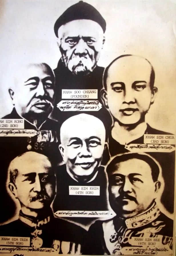 許氏家族在泰國:敢挑戰(zhàn)洪門的猛人 許氏家族在泰國:敢挑戰(zhàn)洪門的猛人