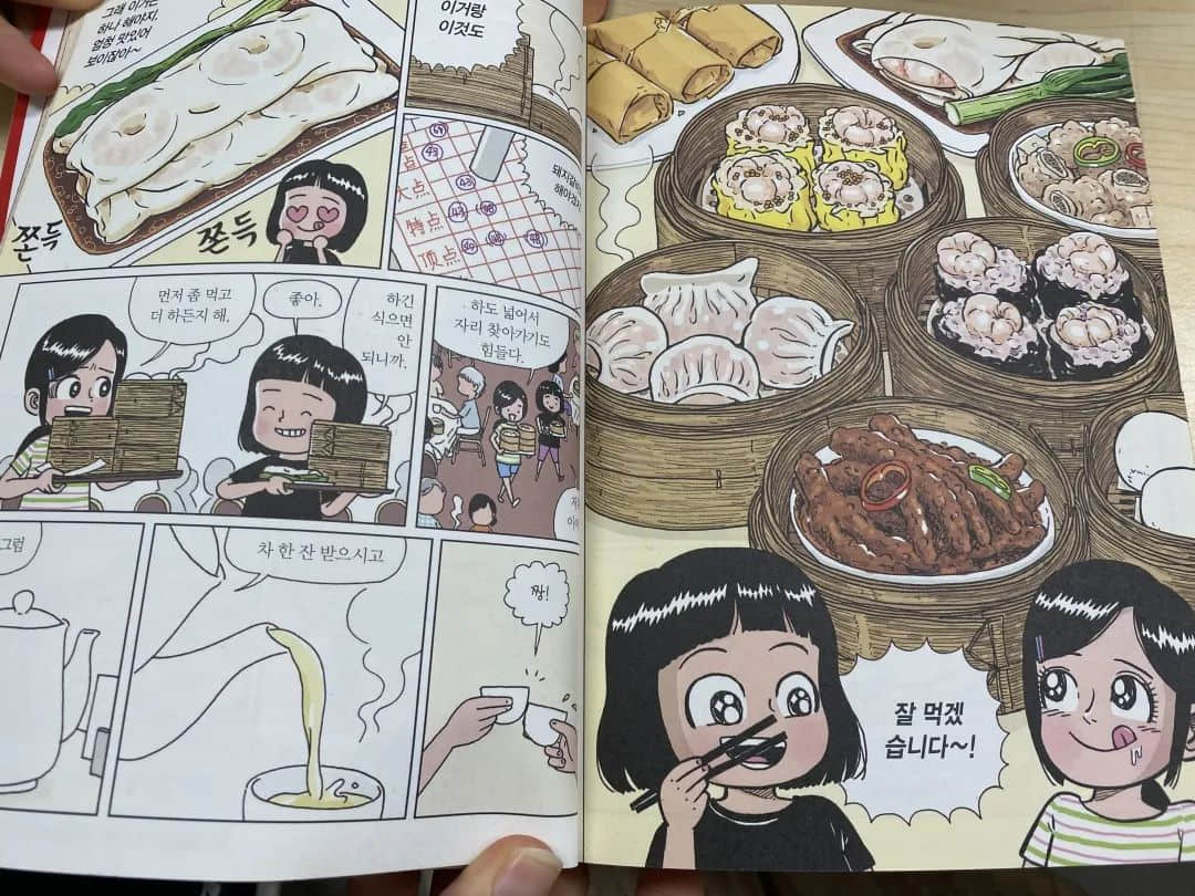 有什么地方，稱得上是廣州文化的門面嗎？