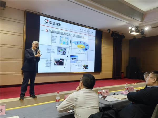 賽寶認(rèn)證中心資深專(zhuān)家許興海
