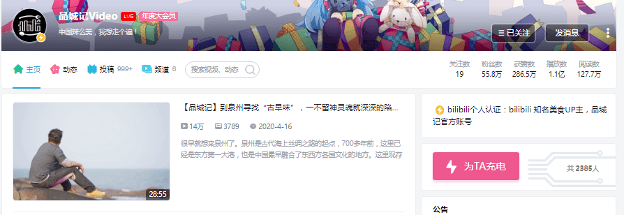 粵語(yǔ)節(jié)目越來(lái)越少是因?yàn)闆](méi)有市場(chǎng)嗎？