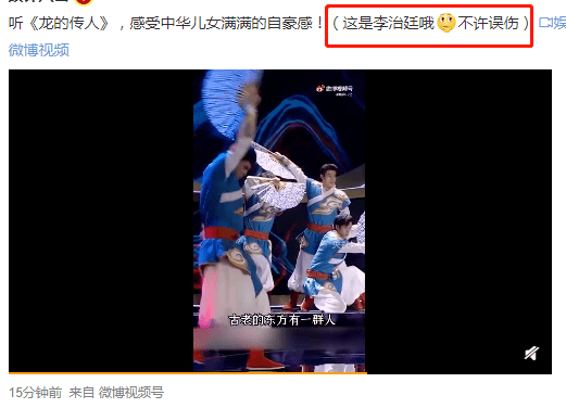 薇婭被罰13.41億，都怪王力宏在花田里犯了錯(cuò)