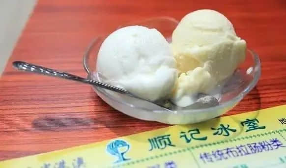 廣東人睇《大灣仔的夜》：陰公，一餐大排檔都要1600蚊！