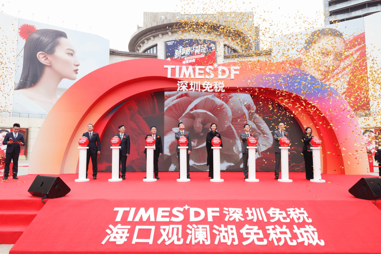 http://img.danews.cc/upload/images/20211220/51314e000e7580453965e2256b3aacca.png http://img.danews.cc/upload/images/20211220/51314e000e7580453965e2256b3aacca.png