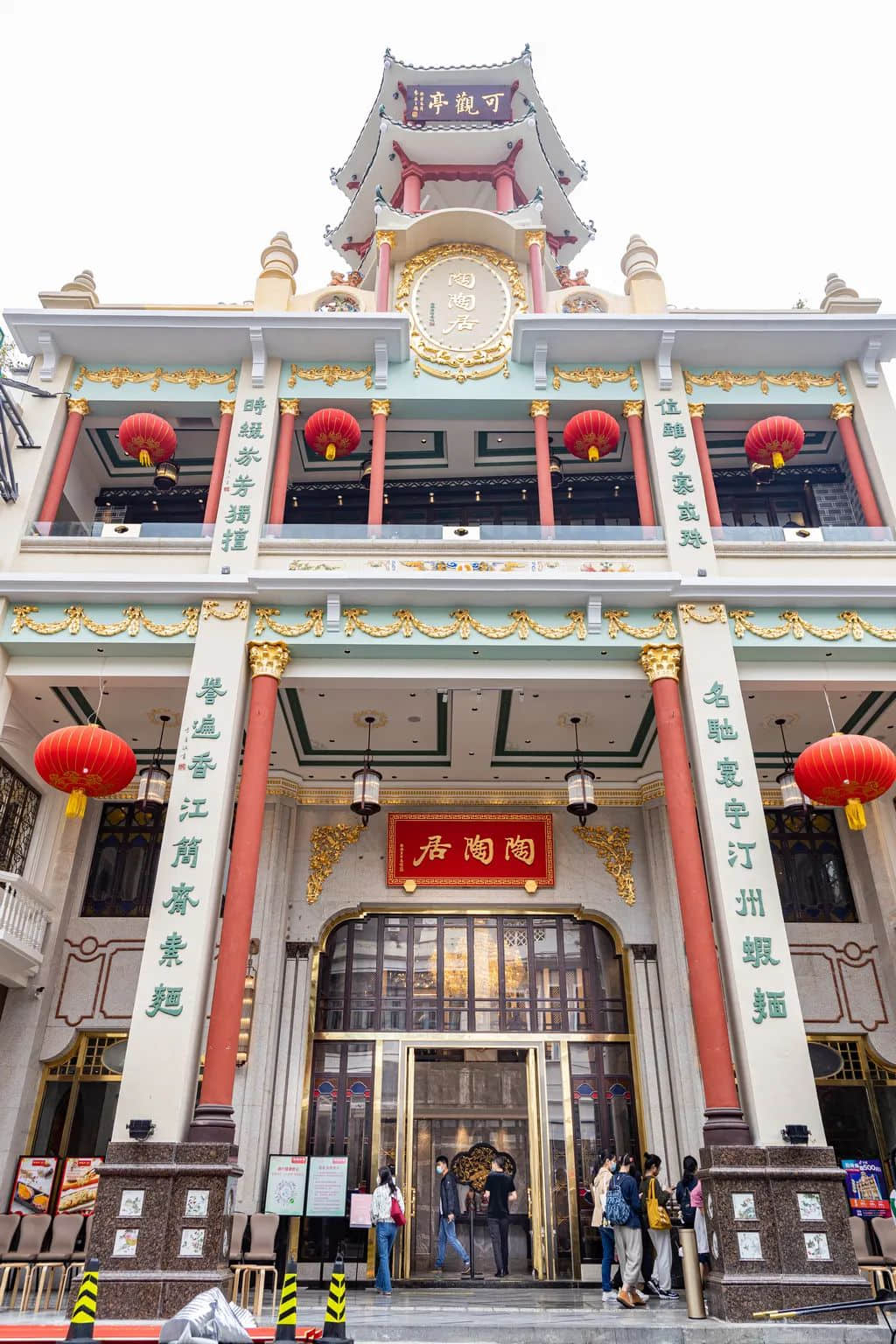 有什么地方，稱得上是廣州文化的門面嗎？