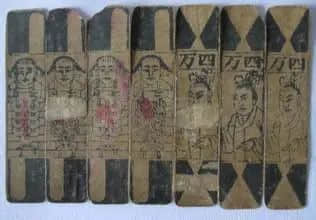 花都有疫情啦，樹(shù)還會(huì)遠(yuǎn)嗎？不如在家打麻雀吧！