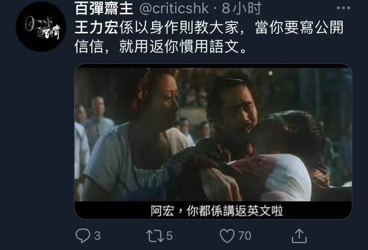 薇婭被罰13.41億，都怪王力宏在花田里犯了錯(cuò)