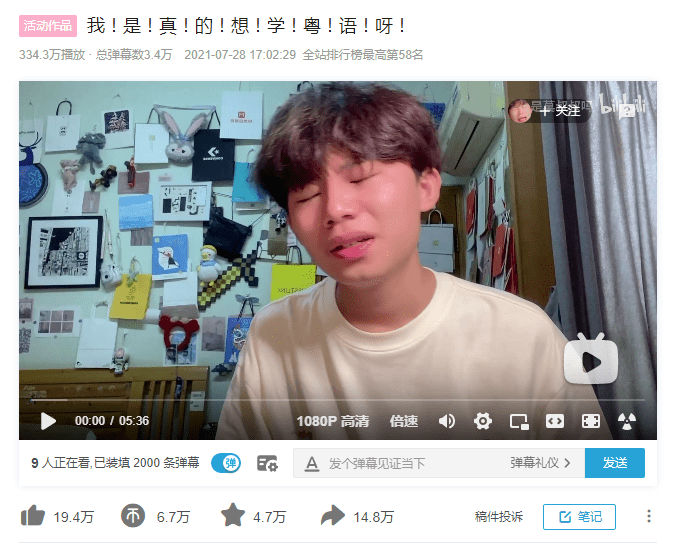 粵語(yǔ)節(jié)目越來(lái)越少是因?yàn)闆](méi)有市場(chǎng)嗎？
