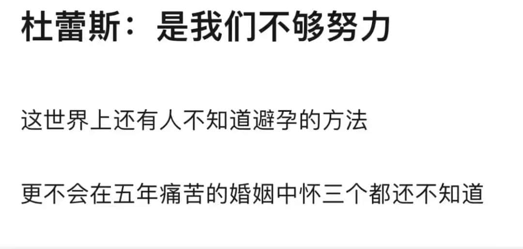 薇婭被罰13.41億，都怪王力宏在花田里犯了錯(cuò)