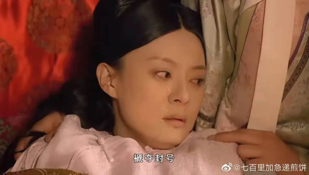 薇婭被罰13.41億，都怪王力宏在花田里犯了錯(cuò)