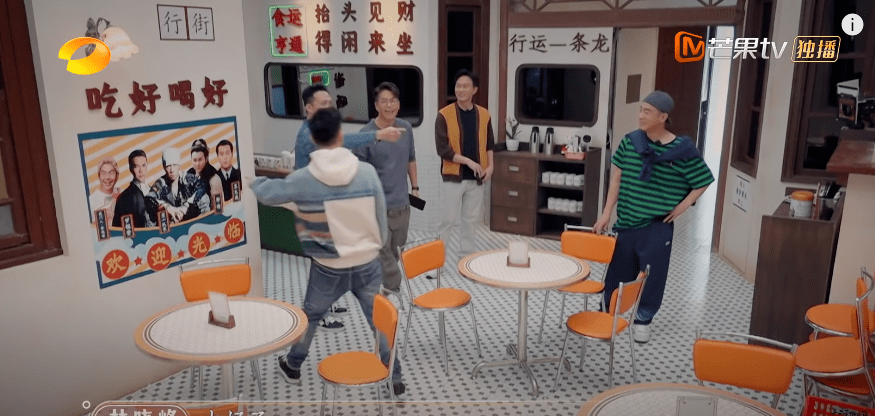 廣東人睇《大灣仔的夜》：陰公，一餐大排檔都要1600蚊！