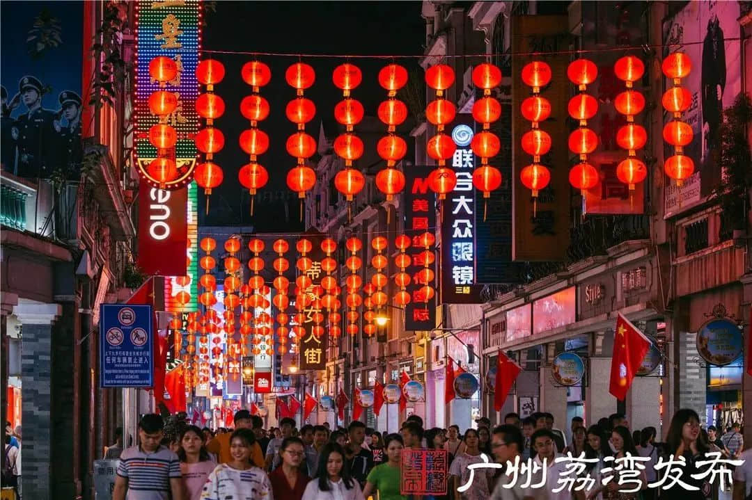 有什么地方，稱得上是廣州文化的門面嗎？