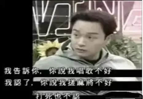 花都有疫情啦，樹(shù)還會(huì)遠(yuǎn)嗎？不如在家打麻雀吧！