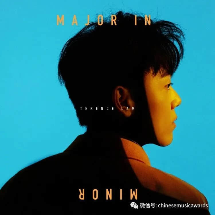 云中漫唱——第十三屆華語金曲獎“云頒獎” 從幕后走到臺前的林家謙一鳴驚人