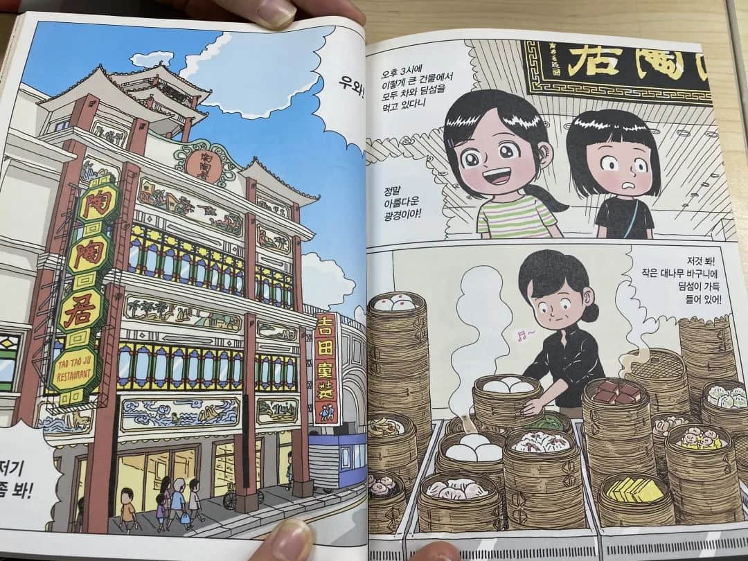有什么地方，稱得上是廣州文化的門面嗎？