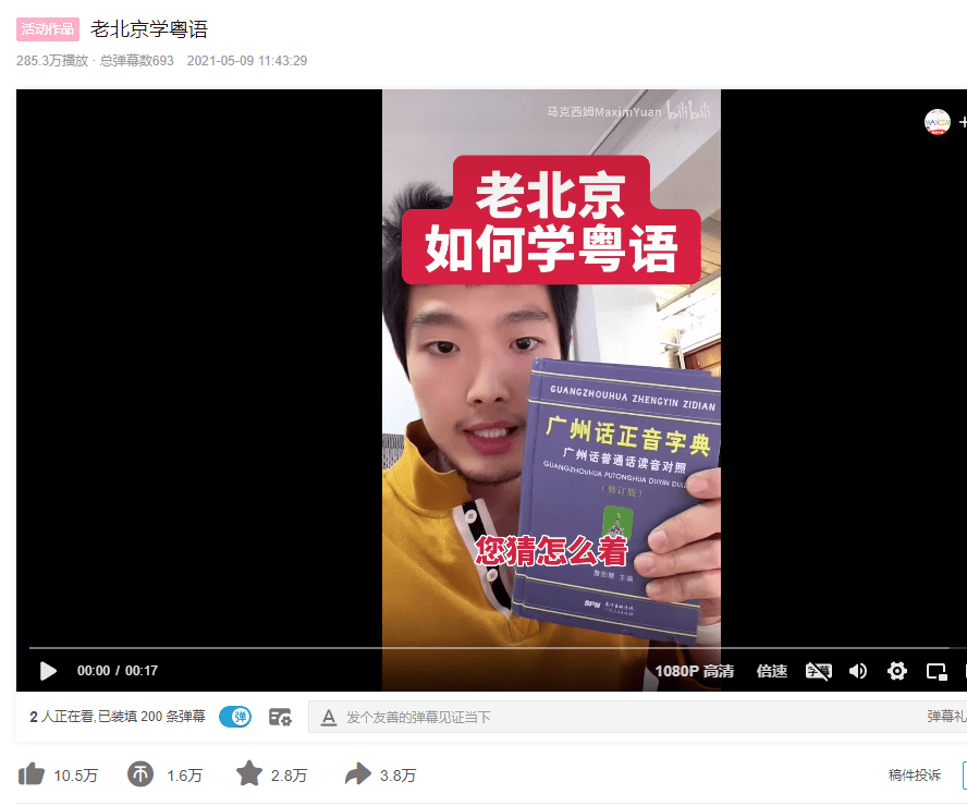 粵語(yǔ)節(jié)目越來(lái)越少是因?yàn)闆](méi)有市場(chǎng)嗎？