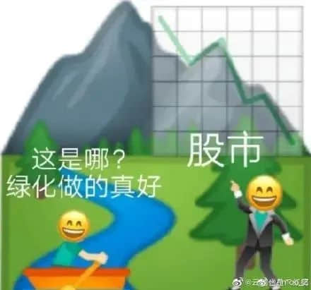 2021年大事回顧：若有一件不知道，你就不算廣東人！