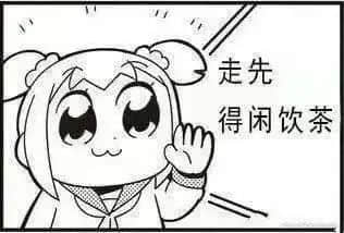 2021年大事回顧：若有一件不知道，你就不算廣東人！