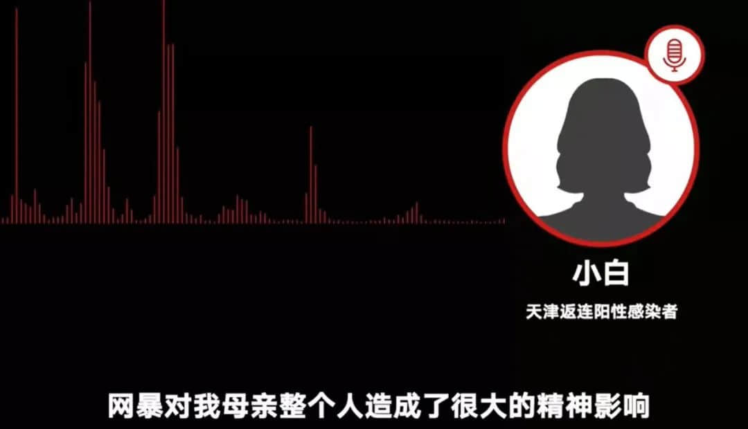 被疫情包圍的廣州人:恐懼社會(huì)性死亡甚于感染新冠 被疫情包圍的廣州人:恐懼社會(huì)性死亡甚于感染新冠